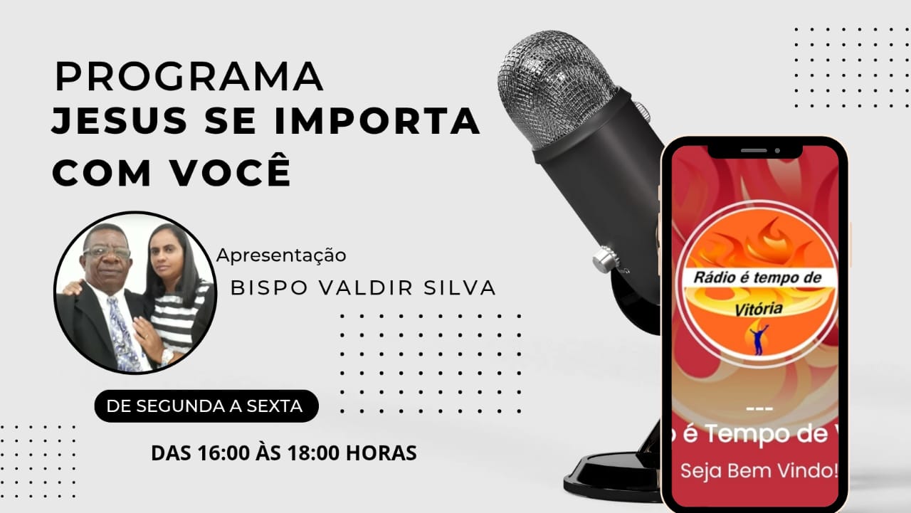 ANÚNCIO